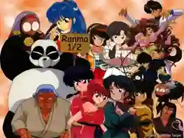 Ranma 12 รันม่าไอ้หนุ่มกังฟู พากย์ไทย
