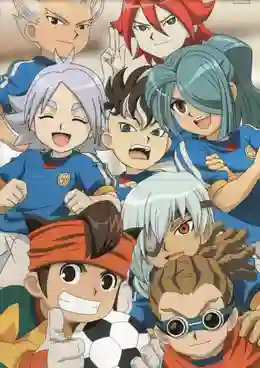 Inazuma Eleven นักเตะแข้งสายฟ้า พากย์ไทย