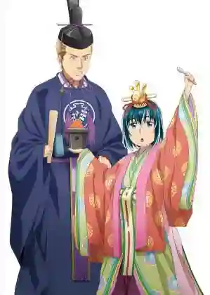 Hinamatsuri ซับไทย