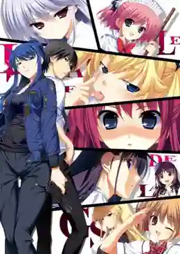 Grisaia no Meikyuu (The Labyrinth of Grisaia) ซับไทย