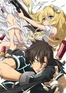 Sentoin Haken Shimasu นักรบสายป่วน ออกปฏิบัติกวน! ซับไทย