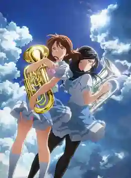 Hibike Euphonium สาวน้อยเครื่องเป่า ภาค1 ซับไทย