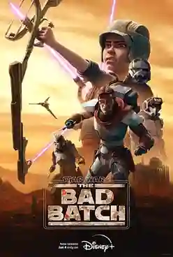 Star Wars The Bad Batch 2 (2023) สตาร์ วอร์ส ทีมโคตรโคลนมหากาฬ 2 พากย์ไทย