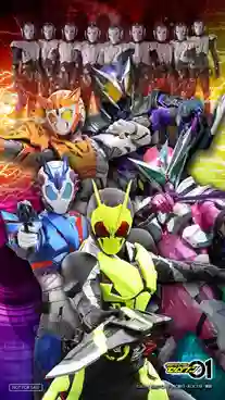 Kamen Rider Zero-One มาสค์ไรเดอร์ซีโร่วัน พากย์ไทย