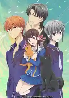 Fruits Basket (2019) เสน่ห์สาวข้าวปั้น ซับไทย