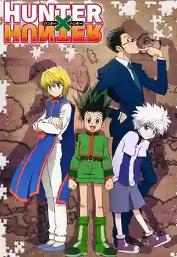 Hunter x Hunter ฮันเตอร์ x ฮันเตอร์ ภาค1 พากย์ไทย