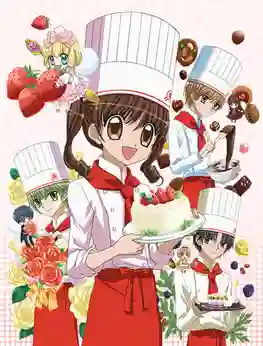 Yumeiro Patissiere เส้นทางฝันของสาวน้อยขนมหวาน พากย์ไทย