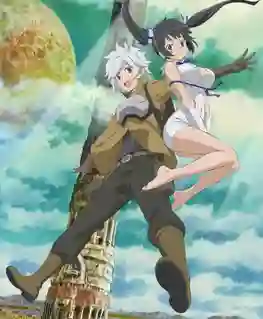 DanMachi Season 4 มันผิดรึไงถ้าใจอยากจะพบรักในดันเจี้ยน (ภาค4) พากย์ไทย