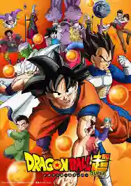 Dragonball Super พากย์ไทย