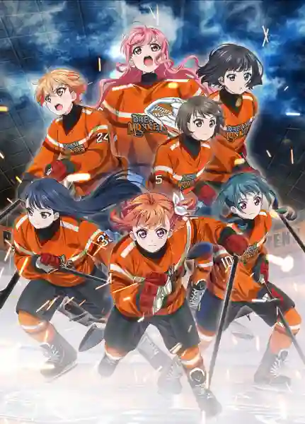 Puraore! Pride of Orange ซับไทย