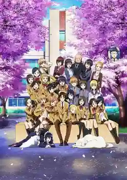 Seitokai Yakuindomo วุ่นรักประธานจอมจิ้น ภาค2 ซับไทย