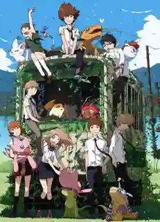 Digimon Adventure Tri ซับไทย