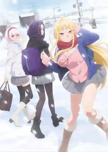 Dosanko Gal wa Namara Menkoi สาวแกลเมืองเหนือน่าฮักขนาด ซับไทย
