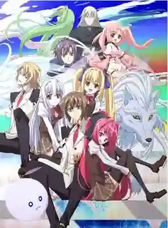 Shinkyoku Soukai Polyphonica Crimson S ซับไทย