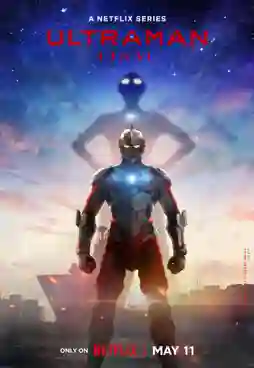 Ultraman 2023 อุลตร้าแมน ภาค3 พากย์ไทย