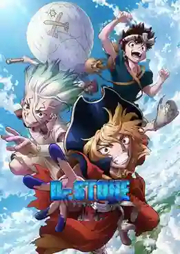 Dr. Stone Ryusui ด็อกเตอร์สโตน (ภาคพิเศษ) ซับไทย