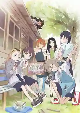 Do It Yourself!! ชีวิตประจำวันของสาวนักประดิษฐ์ ซับไทย