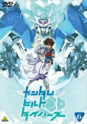 Gundam Build Divers กันดั้ม บิล ไดรเวอร์ พากย์ไทย