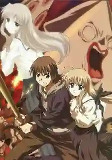 Futakoi Alternative แฝดวุ่นลุ้นรัก ภาค2 ซับไทย