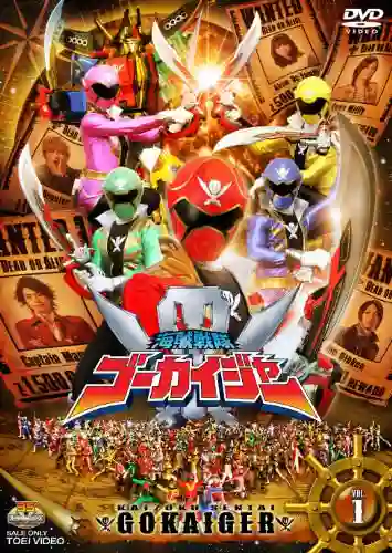 Kaizoku Sentai Gokaiger ขบวนการโจรสลัด โกไคเจอร์ พากย์ไทย