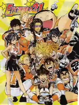 Eyeshield 21 ไอ้หนูไต้ฝุ่นมะกันบอล พากย์ไทย