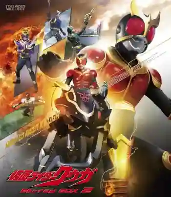 Kamen Rider Kuuga มาสค์ไรเดอร์ คูกะ ตอนที่ 1-49 พากย์ไทย