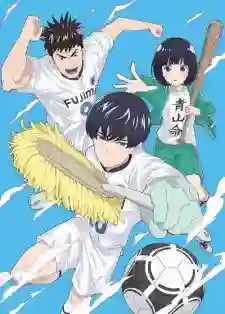 Keppeki Danshi! Aoyama-kun อาโอยาม่าคุงผู้รักความสะอาด ซับไทย