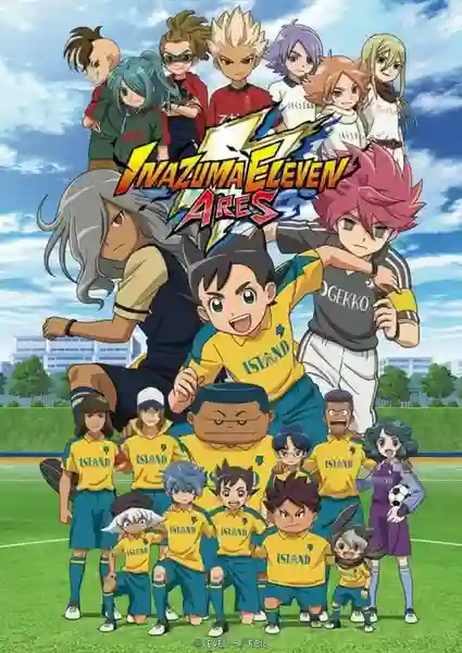 Inazuma Eleven- Ares no Tenbin อินาสึมะอีเลฟเวน อาเรส โนะ เท็นบิง พากย์ไทย
