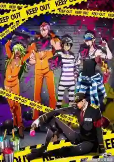 Nanbaka ภาค1 ซับไทย