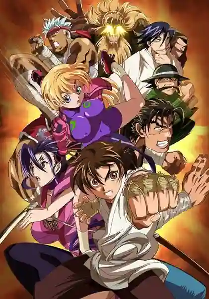 Shijou Saikyou no Deshi Kenichi 2014 เค็นอิจิ ลูกแกะพันธุ์เสือ ภาค2 ซับไทย