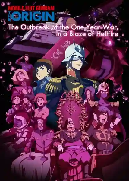 [30-2015] Mobile Suit Gundam The Origin โมบิล สูท กันดั้ม เดอะ ออริจิน แคสวาลผู้มีนัย์ตาสีฟ้า พากย์ไทย