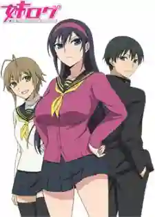 Ane Log OVA เจ๊ครับอย่าคิดลึก ซับไทย
