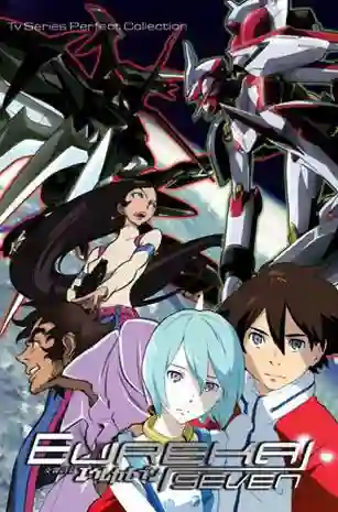 Eureka Seven ยูเรก้า เซเว่น ภาค1 พากย์ไทย