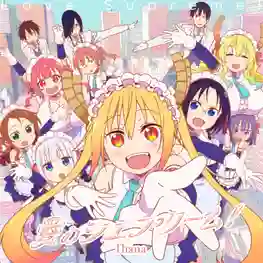 Kobayashi-san Chi no Maid Dragon S2 Shorts โคบายาชิซังกัลเมดมังกร เอส (ภาค2) พากย์ไทย