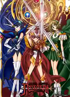 Magic Knight Rayearth SS1 นักรบสาวเรย์เอิร์ธ ปี1 พากย์ไทย