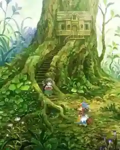 Hakumei to Mikochi เด็กจิ๋วผจญภัย ซับไทย