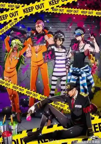 Nanbaka ภาค1 ซับไทย