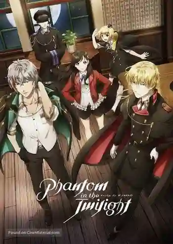 Phantom in the Twilight  ผีในตอนเย็น ซับไทย