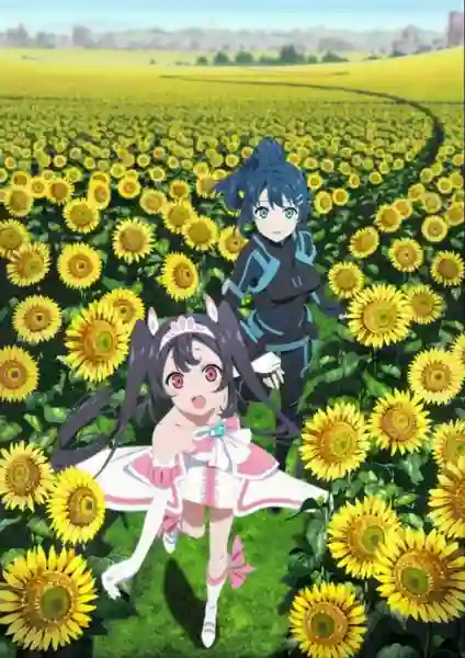 Egao no Daika ค่าของรอยยิ้ม ซับไทย