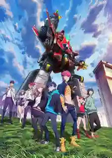 SSSS.Dynazenon ซับไทย