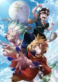 Dr. Stone New World (Season 3) Part 1 ด็อกเตอร์สโตน (ภาค3) พาร์ท1 พากย์ไทย