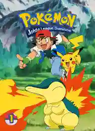 Pokemon โปเกม่อน ปี4 พากย์ไทย