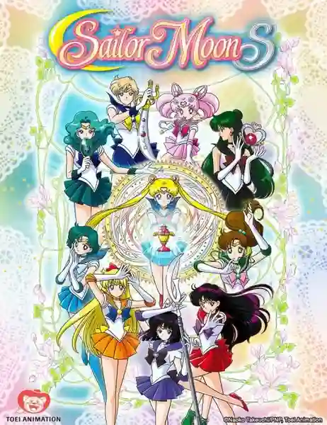 Sailor Moon S เซเลอร์มูน เอส ภาค 3 พากย์ไทย