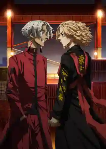Tokyo Revengers Tenjiku-hen (Season 3) โตเกียว รีเวนเจอร์ส ภาค 3 ซับไทย