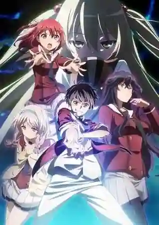 Inou Battle wa Nichijou-kei no Naka de พลังป่วนก๊วนเหนือธรรมชาติ ซับไทย
