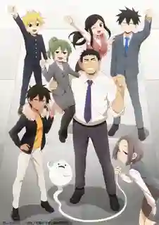 Senpai ga Uzai Kouhai no Hanashi ลุ้นรักรุ่นน้องตัวจิ๋วกับรุ่นพี่ตัวป่วน ซับไทย