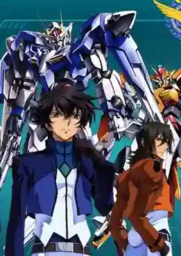 Mobile Suit Gundam OO กันดั้มดับเบิลโอ ภาค2 ซับไทย