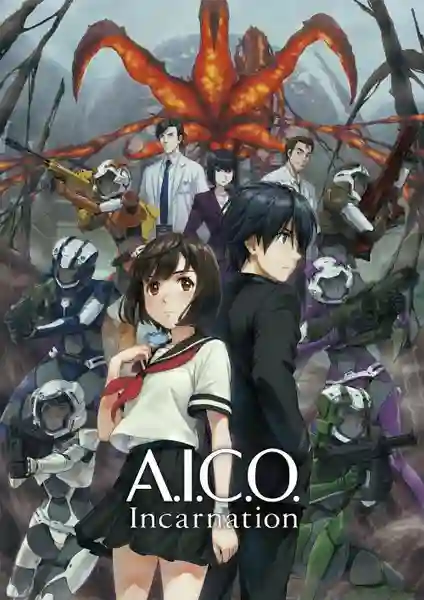 A.I.C.O. Incarnation คืนชีพกู้โลก ซับไทย