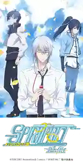 Spirit Pact ภาค 2 ซับไทย