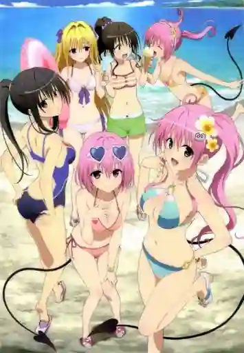 To Love-Ru Darkness ทูเลิฟรู ดาร์กเนส ภาค4 ซับไทย